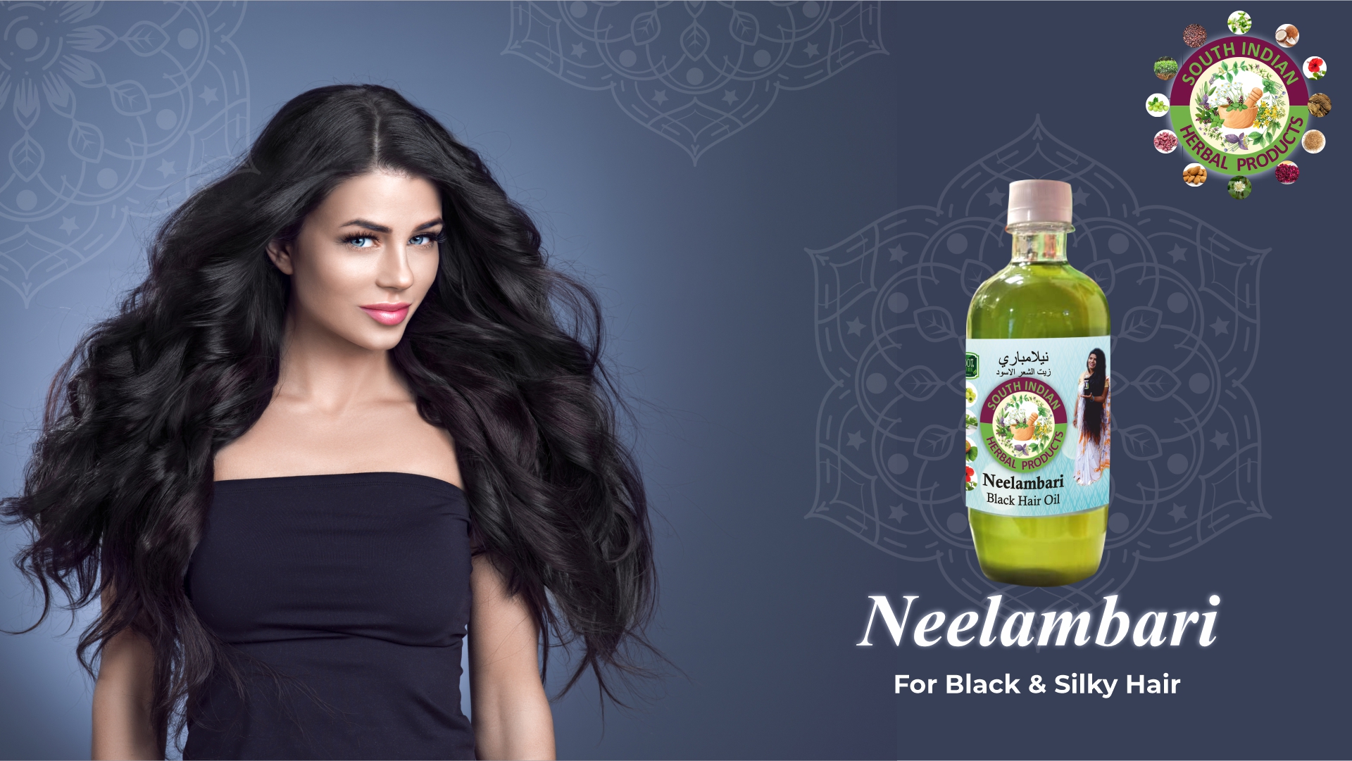 Neelambari hair oil