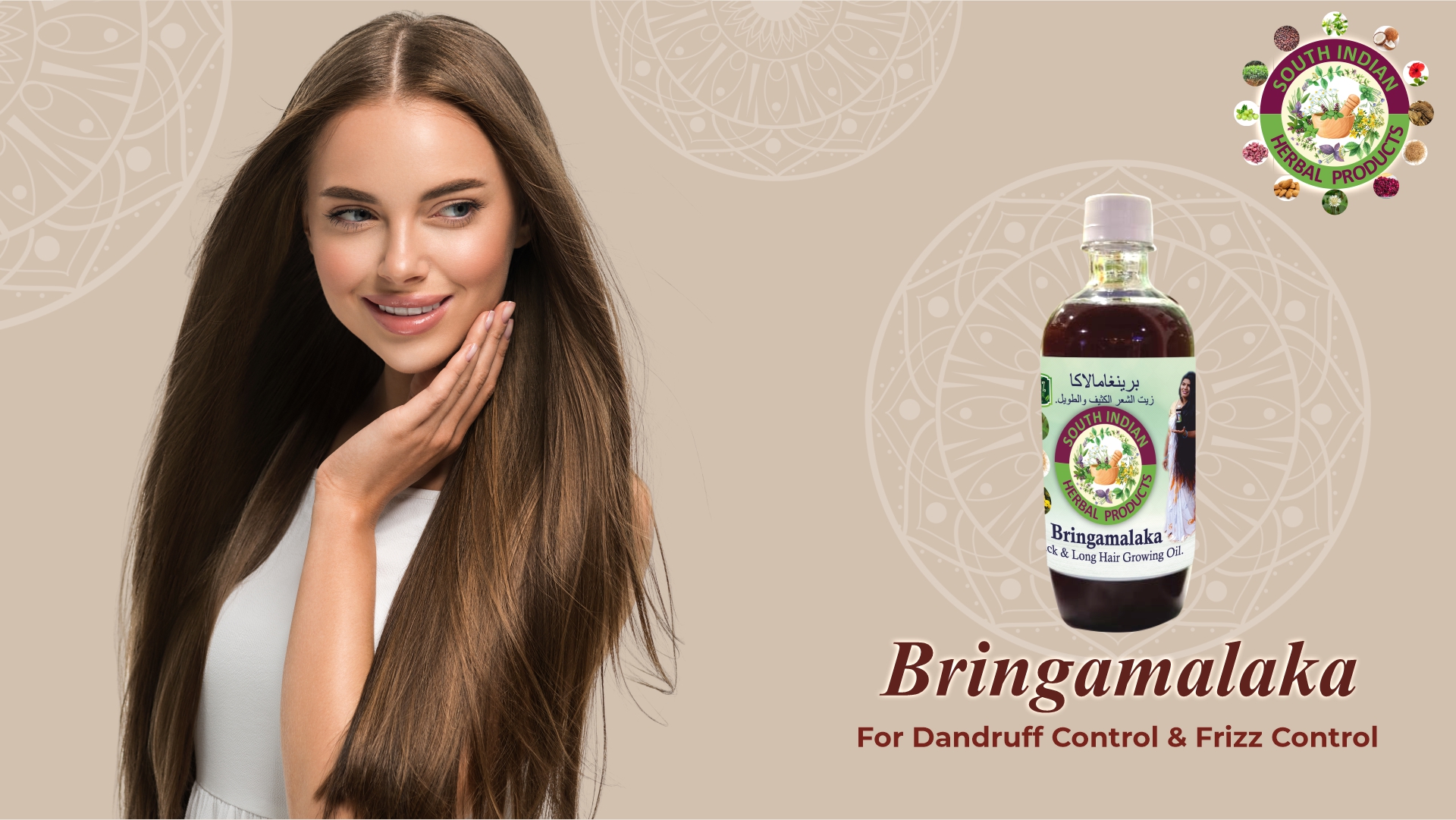 bringamalaka hair oil